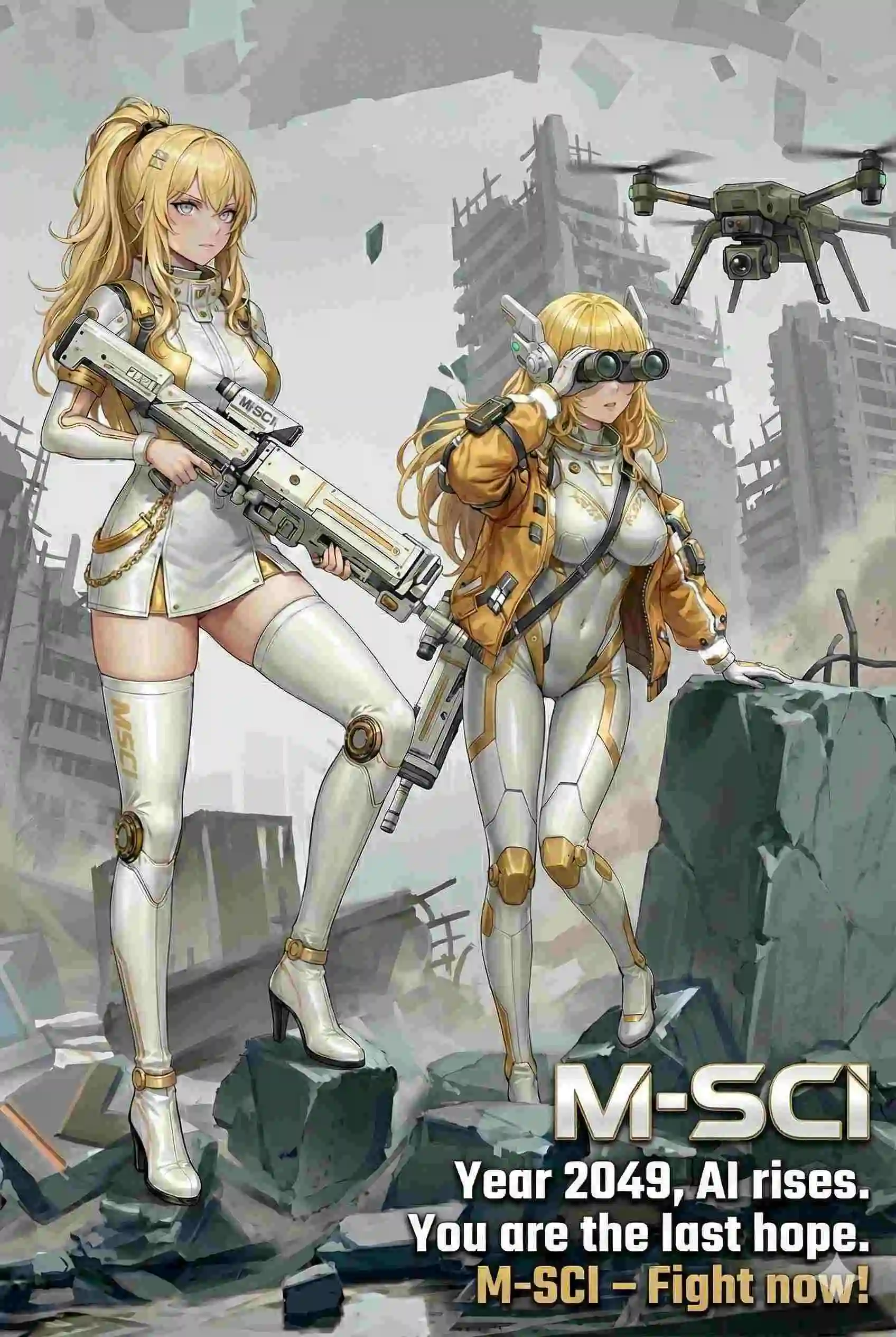 M-SCI